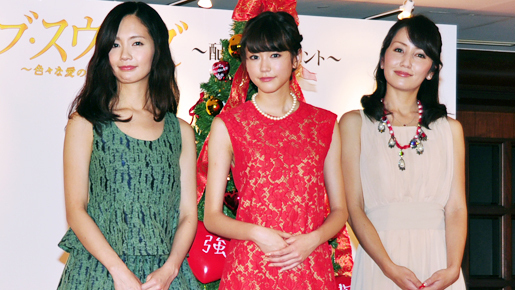 桐谷美玲、理想の愛はスッピン＆ジャージでいられる「飾らない愛！」