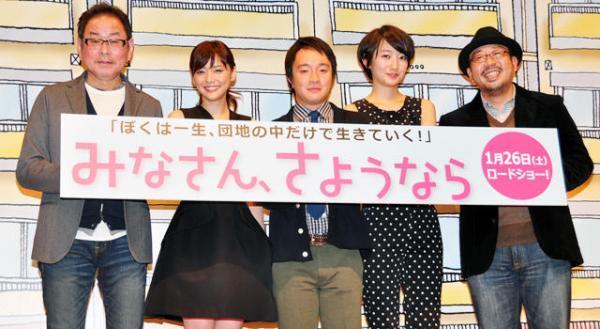 濱田岳、深酒を反省　「三日三晩飲んで鏡を見たらトム・ハンクスがいた！」