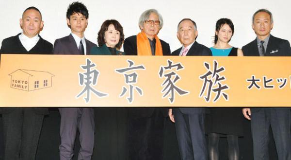山田洋次監督、震災での延期を経ての『東京家族』公開に感慨