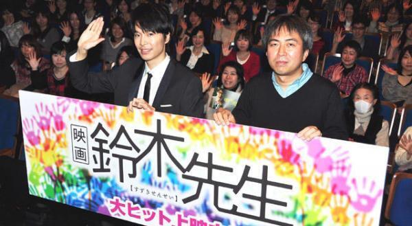 長谷川博己、妄想シーンで腰を振る暴走に周りはドン引き!?