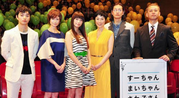 柴咲コウ、結婚は「フレキシブルに！　スタートでもゴールでもなく中間点」