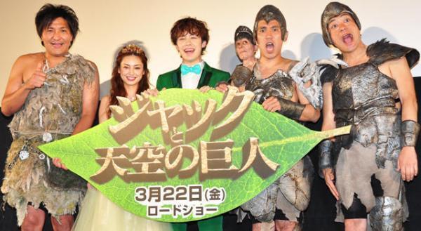 スリムクラブ・真栄田の日本語吹替えにまさかの“字幕付き”の可能性もアリ？