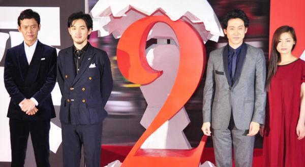 大泉洋vs尾野真千子で大喧嘩が勃発？