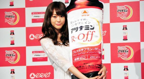 桐谷美玲、アリナミンCM出演も顔が小さすぎて製品が小さく見えない…