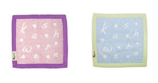 セーブ・ザ・チルドレン×カシウエア　“EVERY ONE”キャンペーン第4弾はソフトでやわらかなタオル