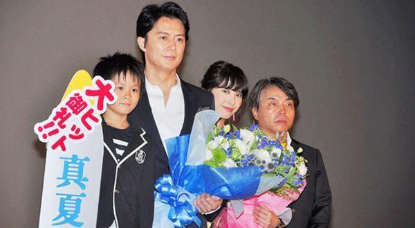 福山雅治の魅力は足首？　監督の10年越しの狙いに「そんないやらしい目で…」と困惑