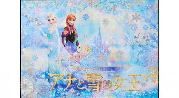 『アナと雪の女王』×清川あさみのスペシャル・アート世界初お披露目！