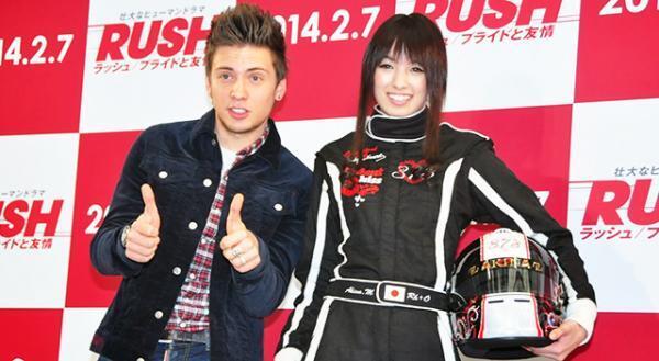 アッキーナ、大金持ちの“バッハの子孫”からのプロポーズに「無理！」