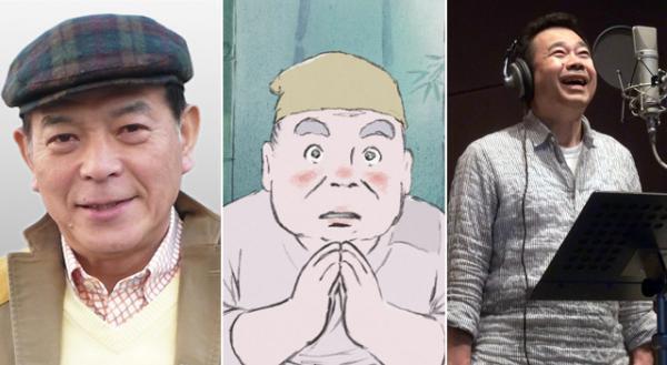 『かぐや姫の物語』の意外な真実…故・地井武男の“声”代役は三宅裕司だった