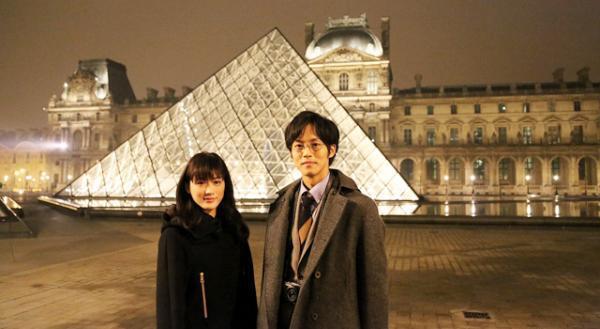 綾瀬はるか＆松坂桃李『万能鑑定士Q』　パリ・ルーヴル美術館でクランクアップ！
