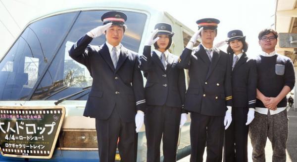 橋本愛、「あまちゃん」“ミス北鉄”に続き、リアル「1日ミス伊豆急」に就任！