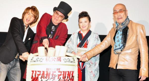 三浦春馬、高熱で舞台挨拶を欠席　古田新太＆高橋由美子は“バカ王子”浦井健治に怒り