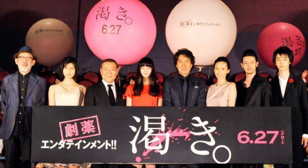 小松菜奈＆橋本愛、“鬼”と噂の中島哲也監督の本性を明かす「優しいクマ」