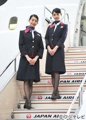 佐々木希＆松島花、現代版「スチュワーデス刑事」で“CA”役に挑戦！