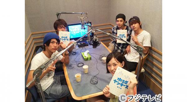 Hey!Say!JUMP中島裕翔・主演「水球ヤンキース」　YouTubeでスピンオフドラマ限定公開