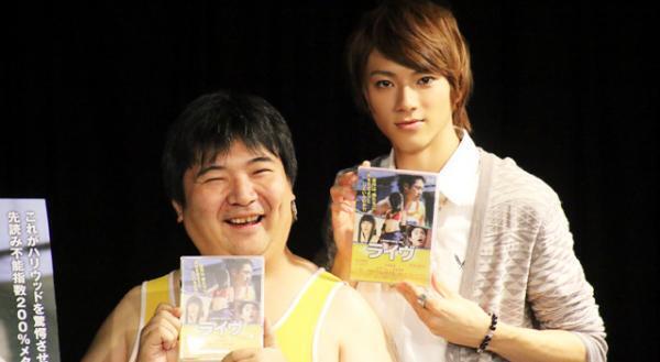 山田裕貴、次回作は“極悪探偵”を希望！ 井口昇監督はヒロインに「能年玲奈」を指名