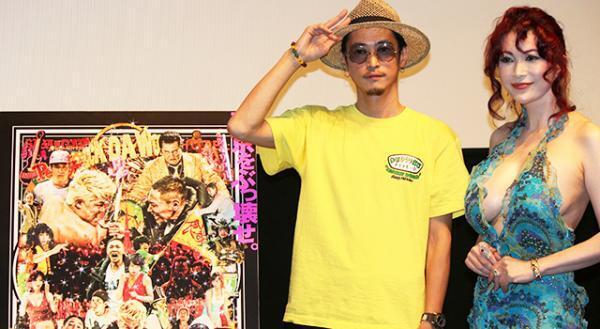 窪塚洋介『TOKYO TRIBE』出演で、「また、池袋かよ！」と自身にツッコミ