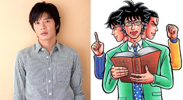 「カバチタレ！」「特上カバチ!!」に次ぐ弱者の味方、田中圭主演でドラマ化