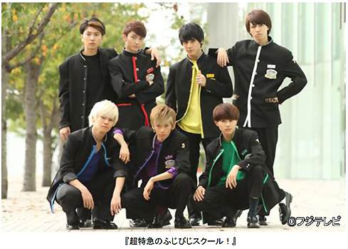 ももクロの弟分「超特急」が初冠番組！　「非アイドルとして突っ走って行くために」