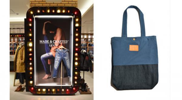 「リーバイス メイド アンド クラフテッド」が伊勢丹新宿店にてポップアップコーナー開催中！