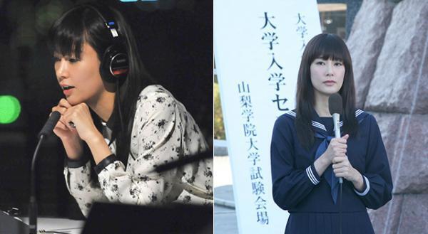 水川あさみ、“転落”ビジュアル公開！ 2人のキョウコにちなむ名前割引も『太陽の坐る場所』