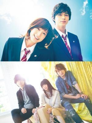 いきものがかり、『アオハライド』主題歌に！ 本田翼＆東出昌大も「アオハルにぴったり」