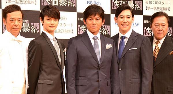 織田裕二、初の銀行員役で念願のドラマW参戦！共演陣の株価は「ストップ高」