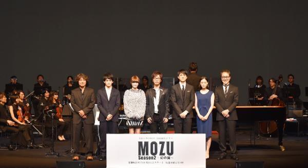 西島秀俊、真木よう子らが「MOZU」音楽の深さについて熱弁！