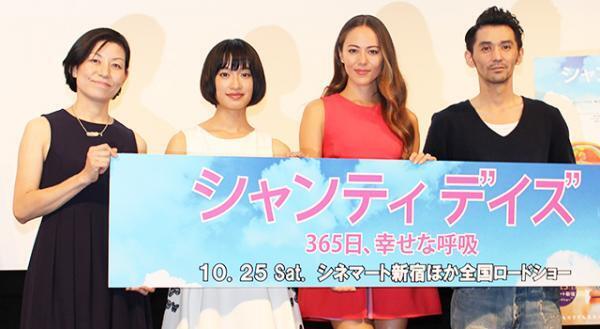 村上淳、初の“ゲイ”役に苦戦…「僕の“女子力”で何とか」