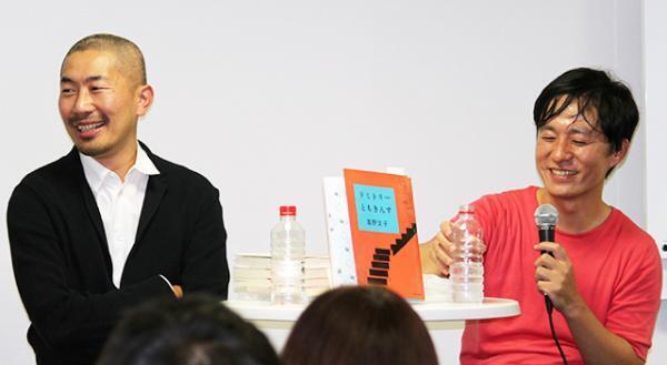 江口宏志×幅允孝が紡ぐ“本”から見える世界　「ページバイページ with ブックショート」開催