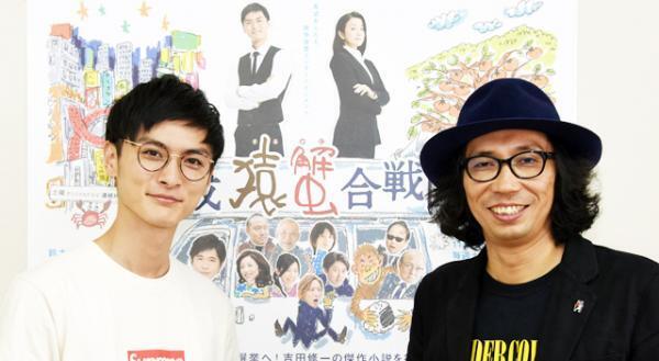 高良健吾、行定勲から「面倒くさいやつ」と言われ喜ぶ　地元・熊本で舞台挨拶