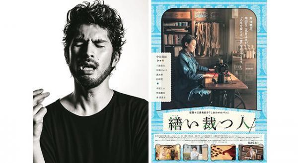 平井堅、新鋭監督から熱烈オファー！中谷美紀・主演『繕い裁つ人』主題歌に込められた想い