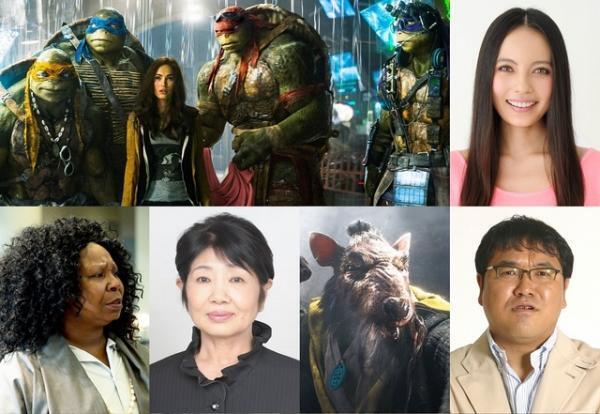 泉ピン子、ハリウッド映画初挑戦！ 実写版『ミュータント・タートルズ』吹き替え決定