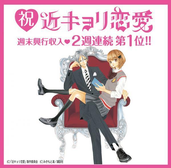 渦中の山下智久が公の場に！　ファンの声援に「感謝の気持ちたくさん」