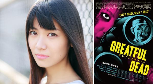 デビュー半年で映画主演！ 全力疾走する新星“瀧内公美”という女