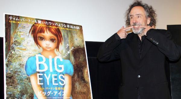 『ビッグ・アイズ』完成が待たれるティム・バートン、六本木で超多忙なハロウィン！