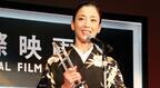 宮沢りえ、東京国際映画祭「女優賞」！ 7年ぶり映画主演に「不安や緊張あった」