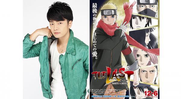 劇場版『NARUTO』新予告編・解禁！　福山潤が新キャラに抜擢