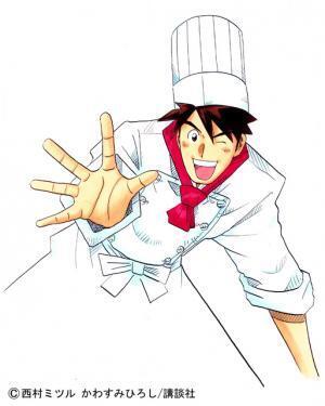 櫻井翔、自身初の料理人役に！ 2015年新春 ドラマ「大使閣下の料理人」