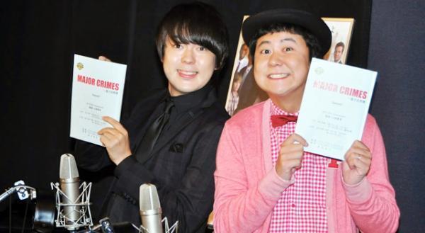 ウーマン村本、ベッキーとの“密会”報道への質問にまともに答えず！