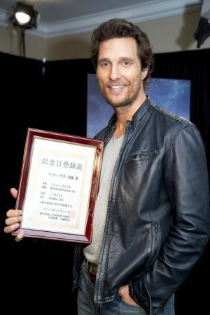 『インターステラー』公開日を“マシュー・マコノ日”と認定！ 本人から感激のコメント