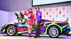 「エヴァ」デザイン1,600万円スーパーカーに加藤夏希＆DAIGO大興奮！