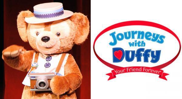 【ディズニー】ダッフィーの10周年をお祝い！　過去コスチューム復刻企画もスタート