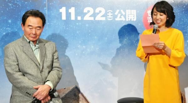 東尾理子 父 修氏と揃ってトーク 子供時代の一番嬉しかった思い出は 14年11月19日 ウーマンエキサイト 1 3