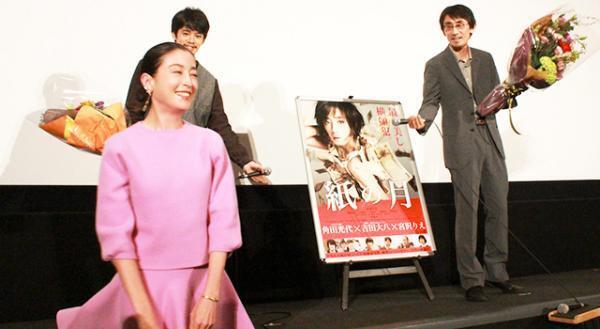 宮沢りえ、鹿児島でサプライズ出演も“無言”で退場！　池松壮亮も呆然…