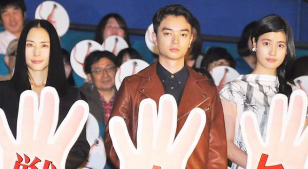 染谷将太『寄生獣』公開で晴れ晴れ！　山崎監督には“完結編”にプレッシャー