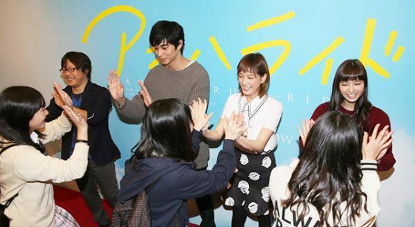 本田翼＆東出昌大が女子高生に恋のアドバイス！