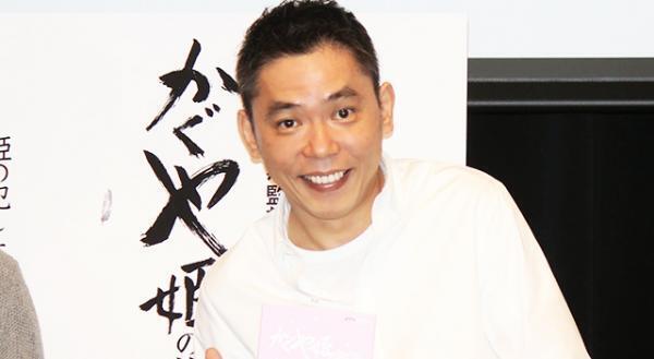 太田光、考案した『かぐや姫の物語』キャッチコピーは「鈴木さんが決めちゃった」