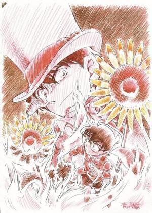 劇場版『名探偵コナン』最新作、公開日決定！ 原作・青山剛昌渾身のビジュアルも解禁