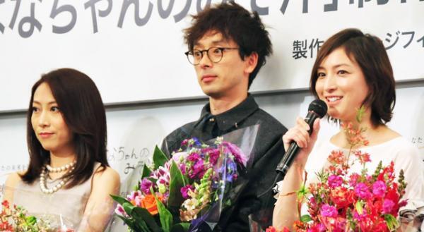 広末涼子、『はなちゃんのみそ汁』撮影を前に「絶対にいい映画になる」と自信